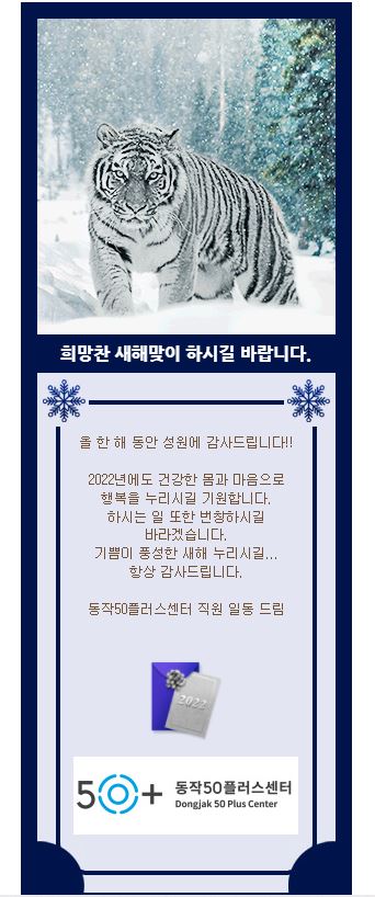 연하장.JPG