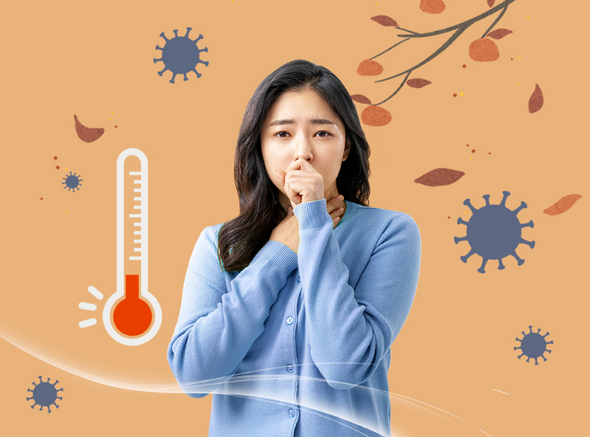 찬 바람 불면? 면역력 강화 프로젝트 시작!