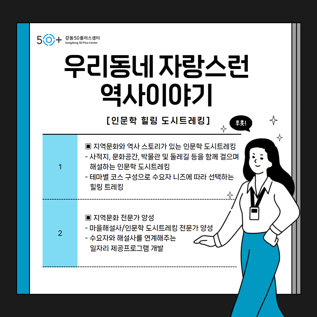 본문(자동사).jpg