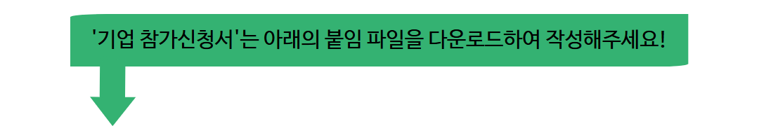 제목을+입력하세요.png