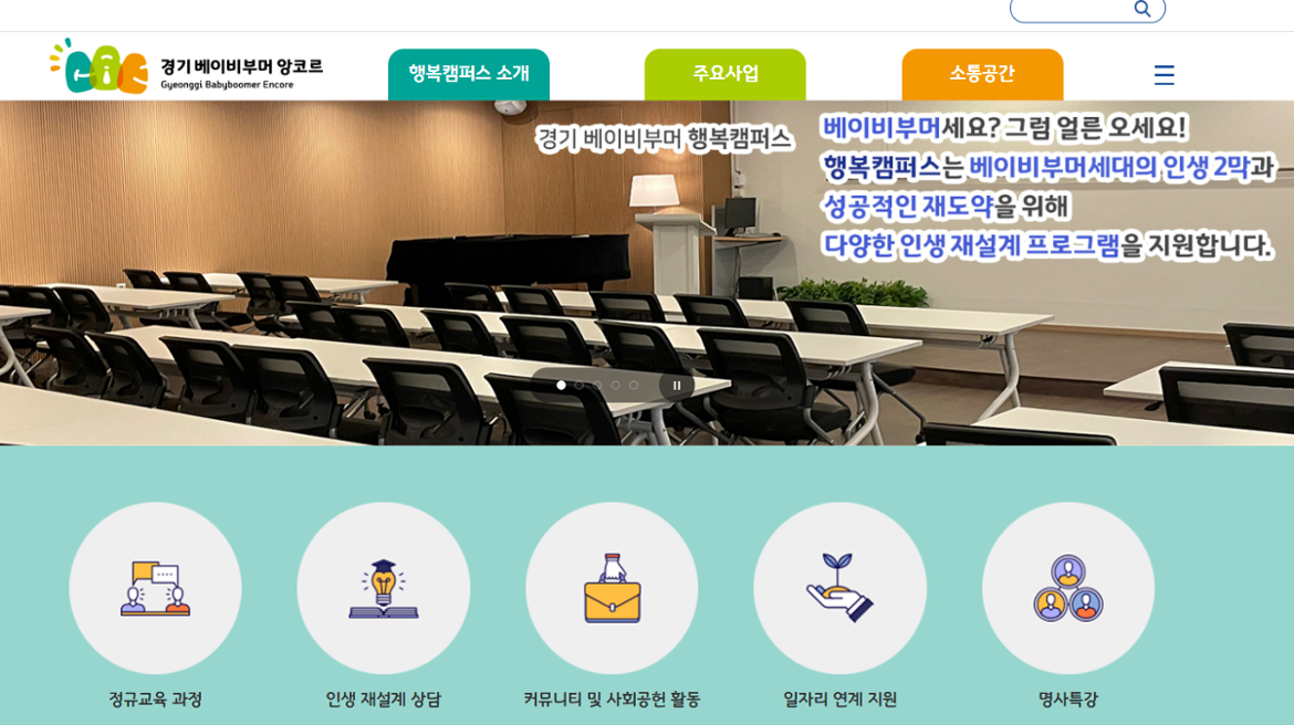 스크린샷+2025-07-22+172149.png