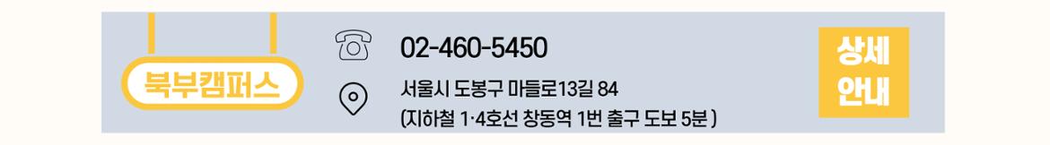 상세+페이지+6.jpg