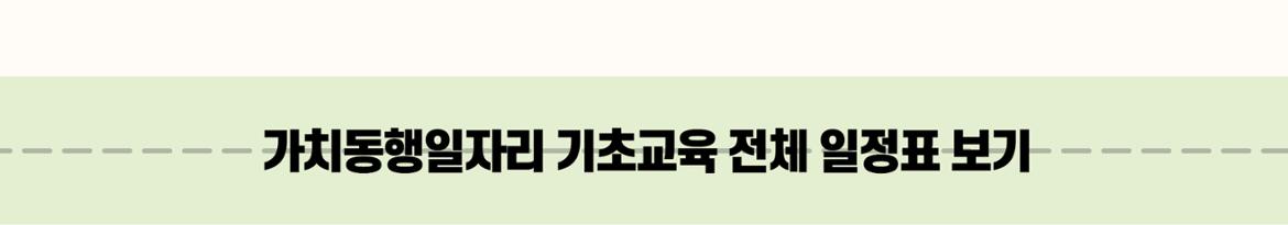 상세+페이지+8.jpg