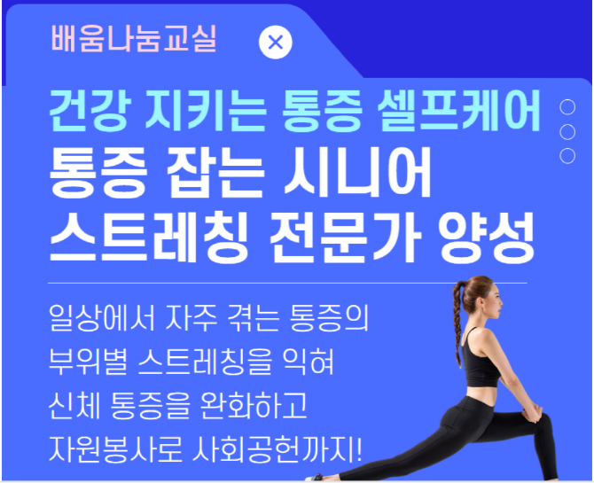 [크기변환]스크린샷+2025-08-07+111221.png