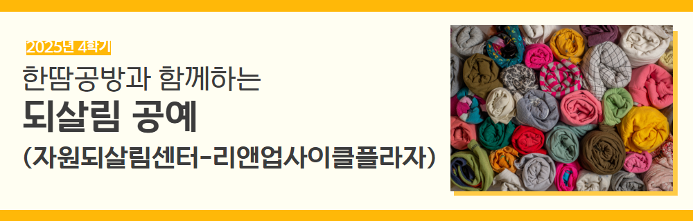 KakaoTalk_20250827_134139985.png
