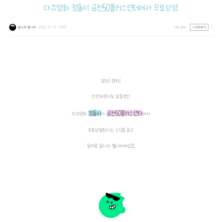 정희영+1.png