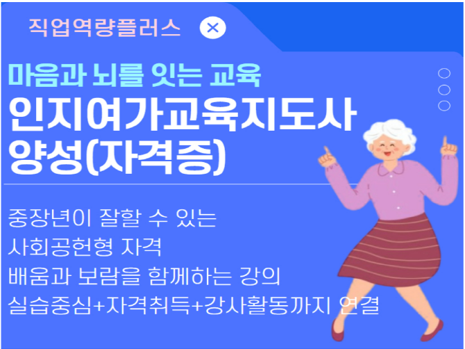 [크기변환]스크린샷+2025-08-26+123025.png