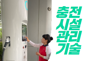 [❤️shorts] 취업에 성공한 선배가 추천한 자격증