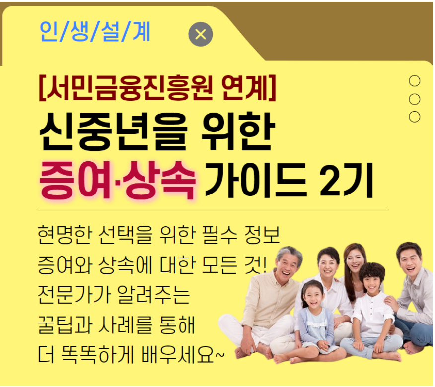 스크린샷+2025-08-14+125055.png