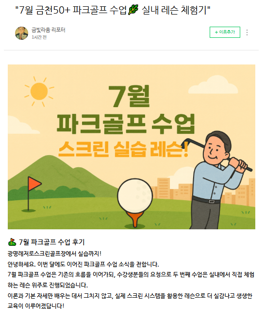 김한성+1.png