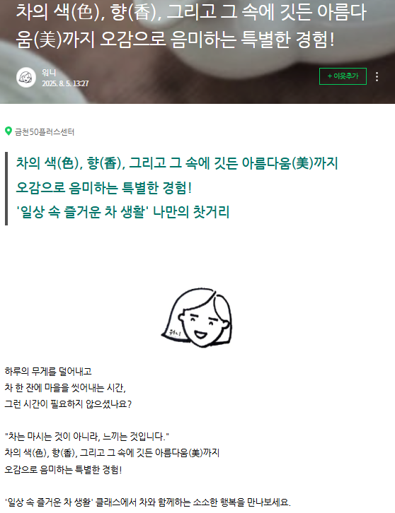 이정원+1.png