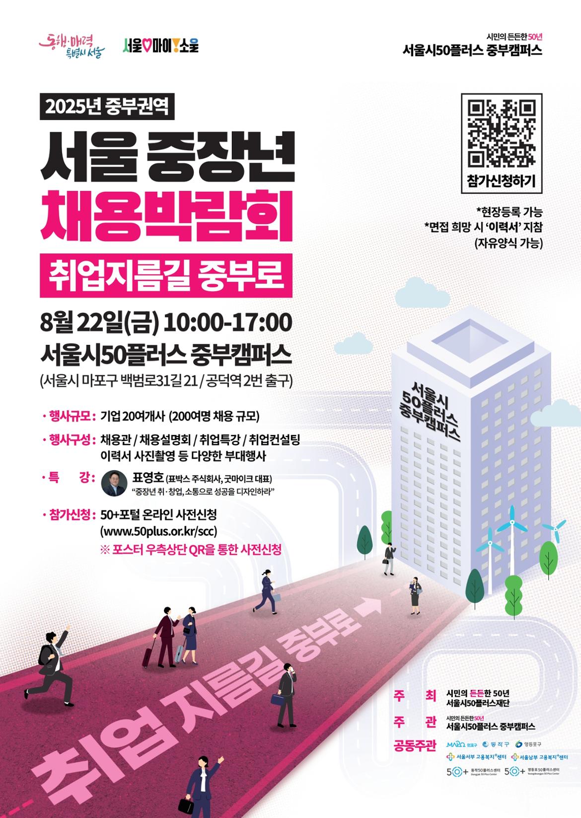 포스터.jpg