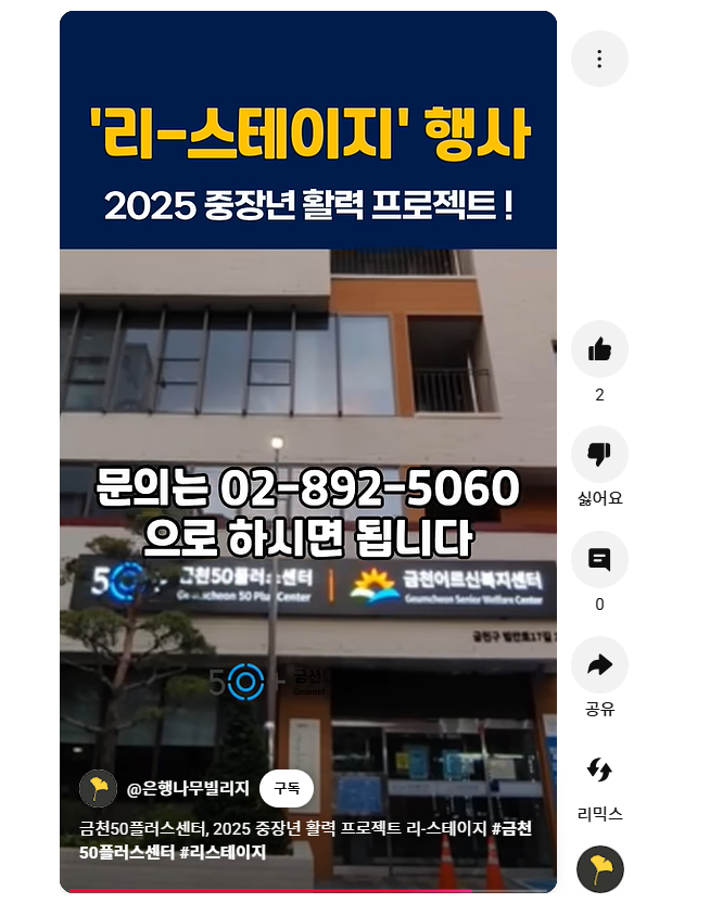 김남용+1-1.png