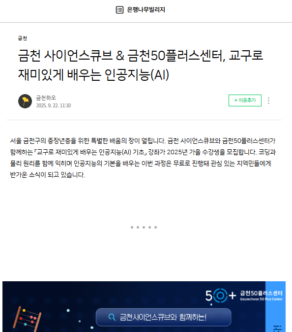 김남용+1.png