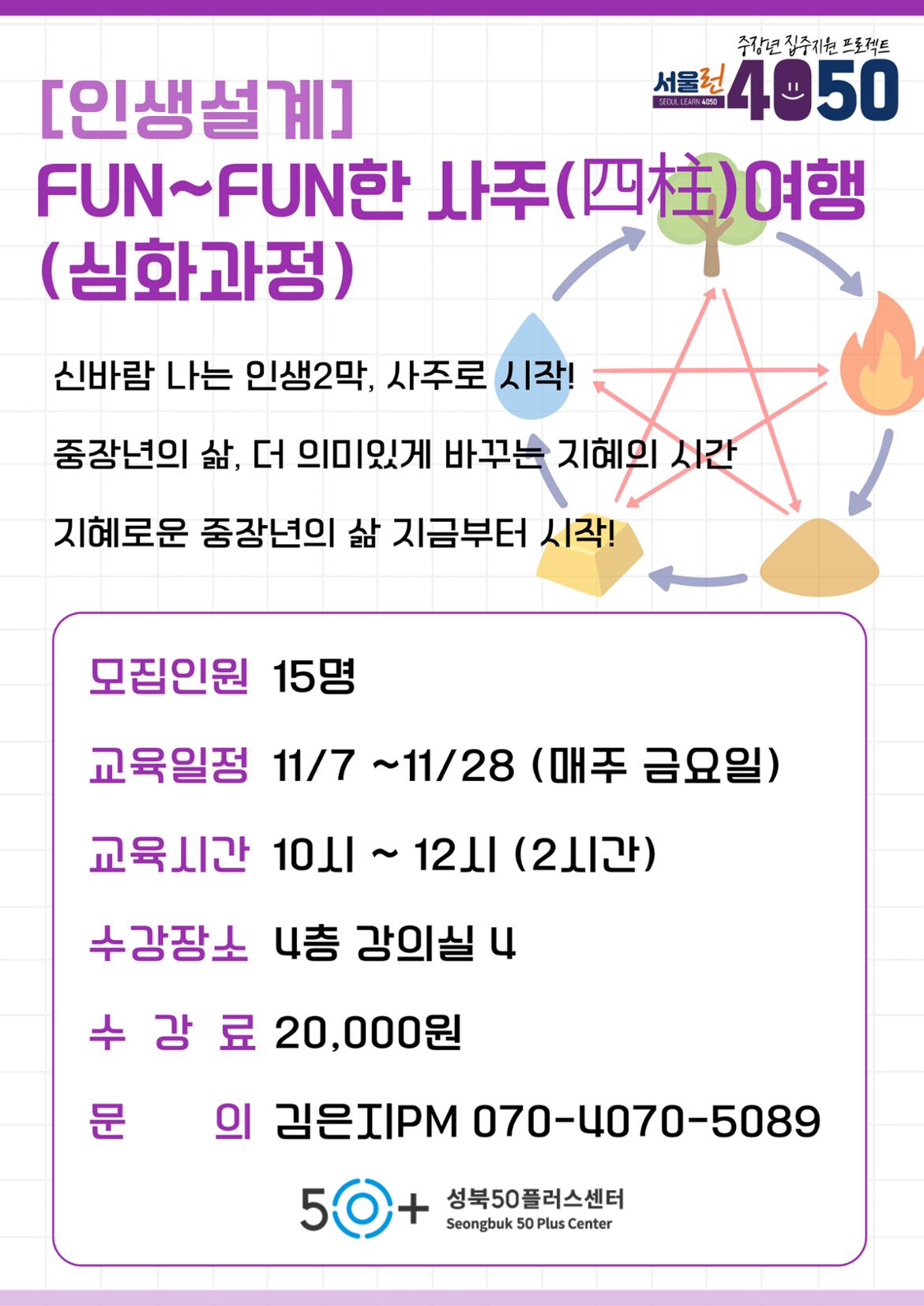 제목을-입력해주세요_-005.jpg