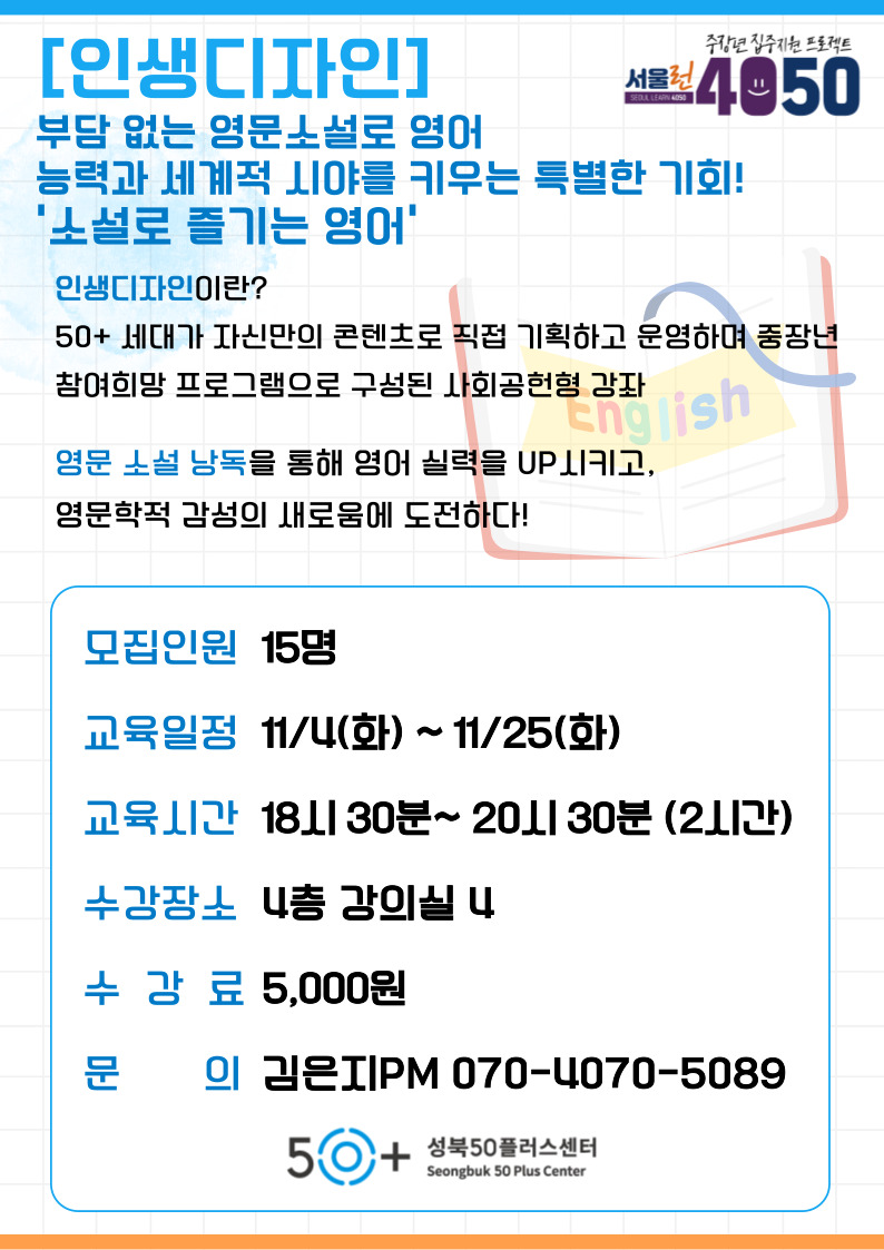 제목을-입력해주세요_-001+(28).jpg