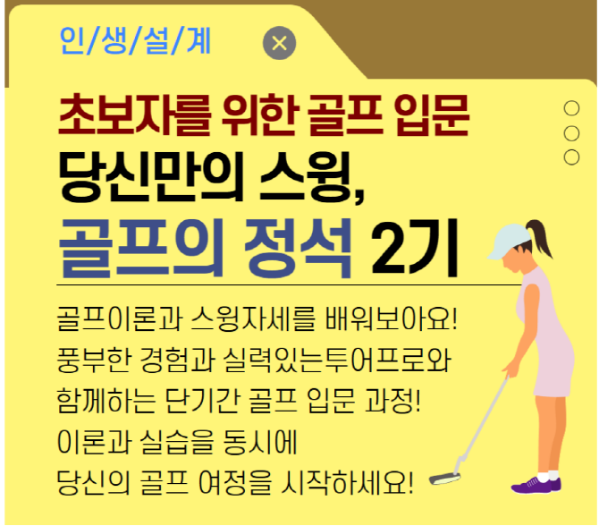 [크기변환]스크린샷+2025-11-07+155039.png