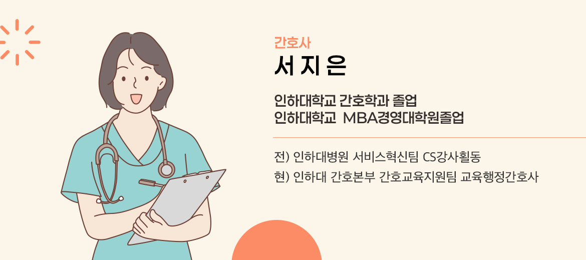 KakaoTalk_20251126_115509625.jpg