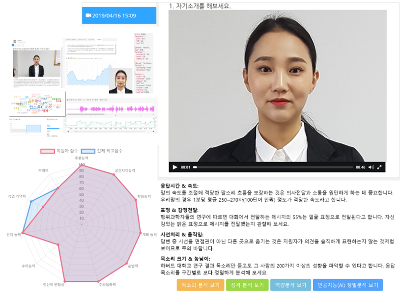 스크린샷+2025-11-17+144541.png