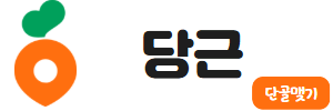 이미지배너