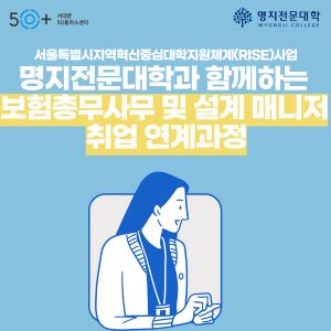 https://www.50plus.or.kr/sdm/detail.do?id=75125743